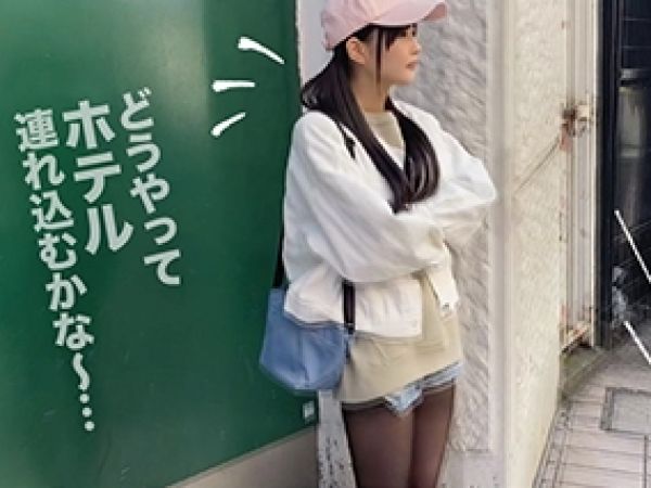 【ウブJDの恥じらいハメ撮り】『見ないで…』小動物系スレンダー女子大生がカメラの前で赤面SEX！パイパンまんこを激しく突かれ、敏感ボディが悶絶♡