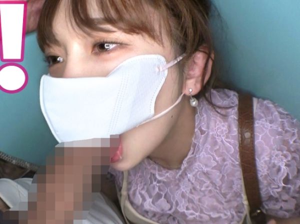 【マルチ商法の罠】美巨乳な女にハメられちゃう♡ ミニマムボディを責めまくり、無理やりセックス！