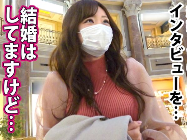 【三十路人妻の危険な誘惑】『旦那じゃ満足できないの…』街で見つけたS級美熟女を口説き落とし、ホテルで不倫セックス！ハメ潮吹きまくりの淫乱奥さまにメロメロ！