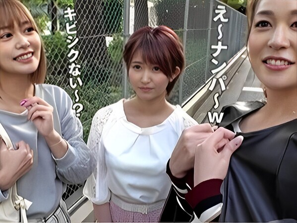 【3人組素人娘の羞恥プレイ】『隣の部屋の声が聞こえる…』ナンパされた女子たちが、隣室の喘ぎ声に興奮！フェラでご奉仕し合い、正常位でパコパコ♡ 他のカップルの声に耳を傾けながら、自分たちも気持ちよくなっちゃう、背徳感満載の3P！！