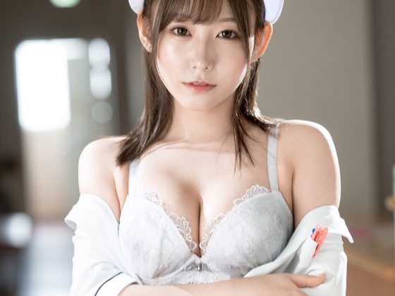 【淫乱ナースの裏の顔】『もっと奥まで…』清楚な顔した痴女ナースが、患者を誘惑！チンポをしゃぶり尽くし、マンコで咥え込み、乱交パーティーで本能むき出し！淫乱看護婦の淫らな乱れっぷりに興奮間違いなし！♡