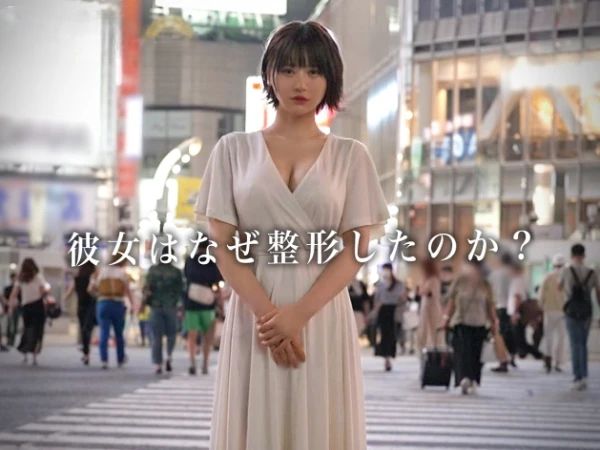 【600万の美顔が乱れる！】整形美女がデカチン男優の凄テクにメロメロ♡完璧な顔面にザーメンぶっかけ！金をかけた美貌がエロい喘ぎ顔に崩壊する瞬間！