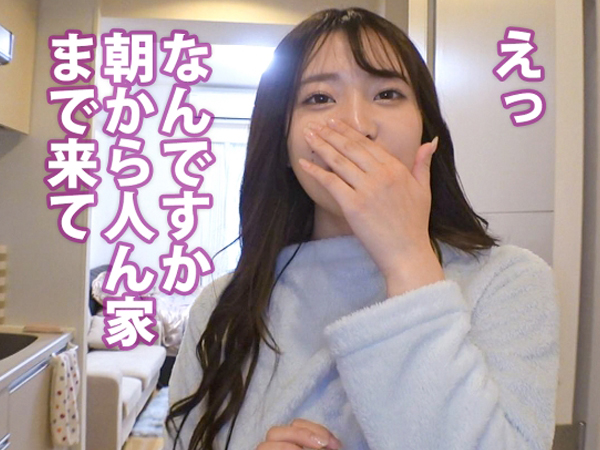 【突撃ナンパ】むっちり美巨乳OLを自宅でゲット！仕事帰りのリーマンに突撃され、美乳を揉みしだかれ、マンコを激しく責められ、そのまま生ハメSEXでイカされまくりwww