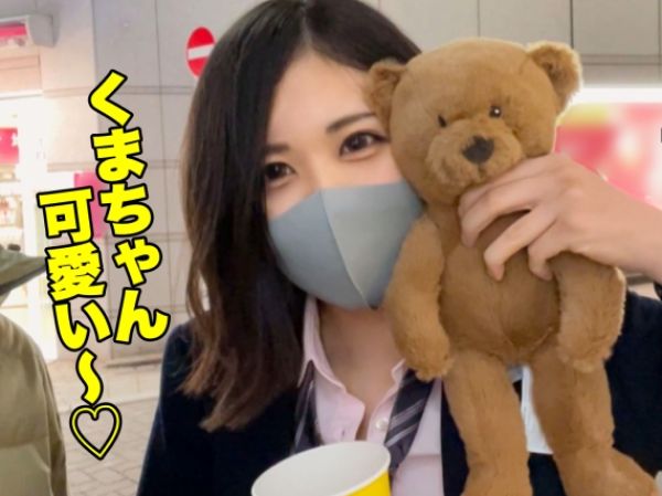 【Gカップ巨乳女子学生と夜のお泊りデート】『初めてでドキドキ…』10代の女の子と生ハメSEX！フェラ＆パイズリご奉仕から騎乗位、バック、寝バックまで…巨乳を揺らして感じまくる姿がエロすぎる！！♡