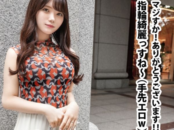 【美人妻の危険な密着】『ダメ…カメラ回ってるよ…』スレンダー美巨乳妻が自宅でまさかの生チン挿入！しれっと中出しされちゃう衝撃の瞬間を激撮！！