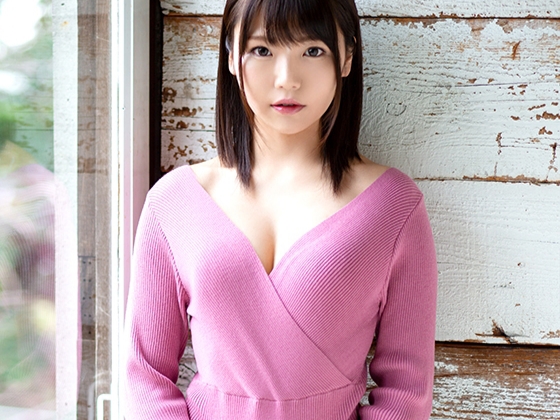 【AVデビュー】笑顔が眩しい美少女が初挑戦！快感に悶える姿が可愛すぎてフル勃起必至！キュートな笑顔とエッチなギャップに興奮MAX♡