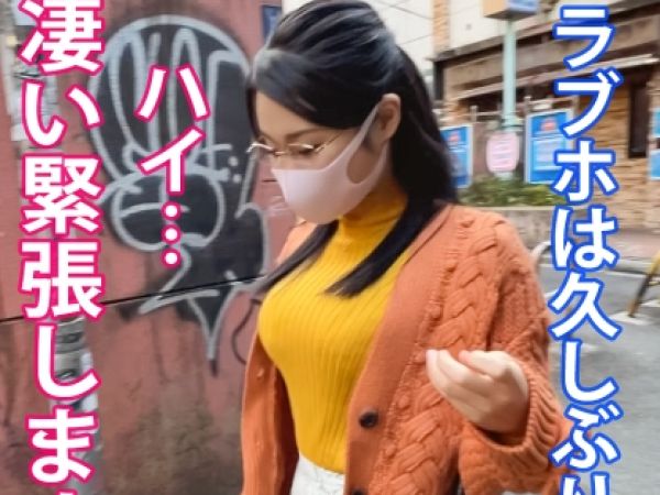 【メガネ巨乳先生の裏の顔】真面目な女教師が教室で本能むき出し！デカ尻振りまくり、子宮直撃の激ピストンに絶叫イキ！淑女から淫乱女へ変貌する瞬間を激撮！