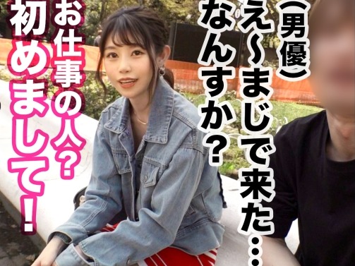 【彼氏持ち素人の危険な3P】『彼氏じゃ物足りないの…』彼氏と彼氏以外の男との3Pに挑戦！側位からのハードピストンでビクビク感じまくり、彼氏じゃ味わえない快感に溺れる♡